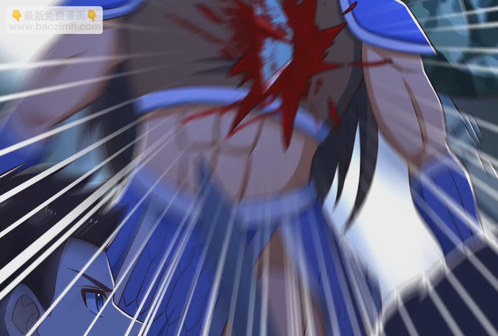 古神遊戲 - 第127話 突襲！以自身爲餌(2/4) - 1